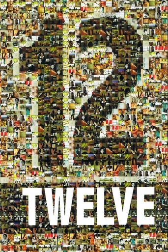 Poster of Twelve