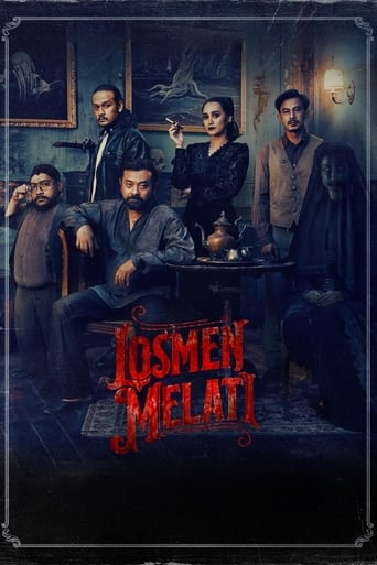 Poster of Motel Melati