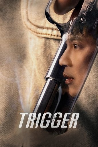 Poster of Trigger