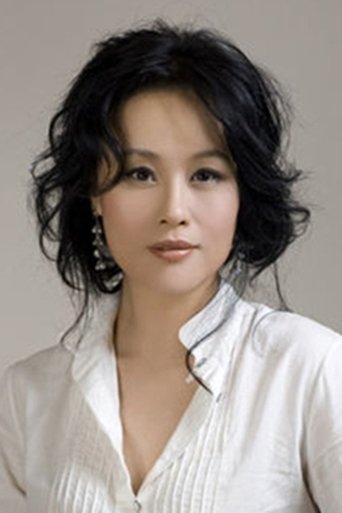 Portrait of Vivian Wu