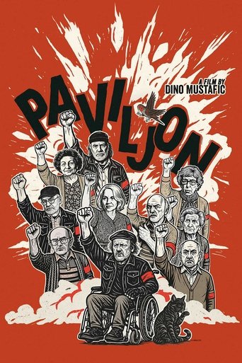 Poster of The Pavilion