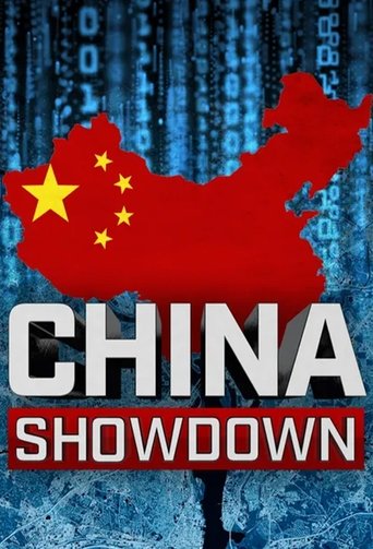 China Showdown Poster of China Showdown