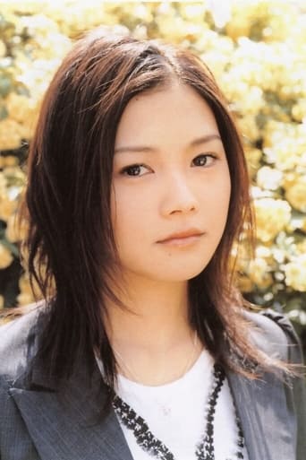 Portrait of YUI