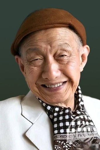 Portrait of Huang Zongluo