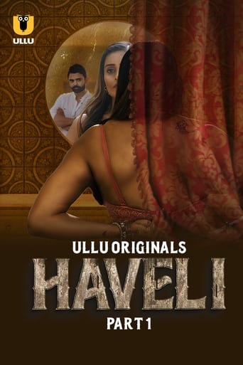 Poster of Haveli