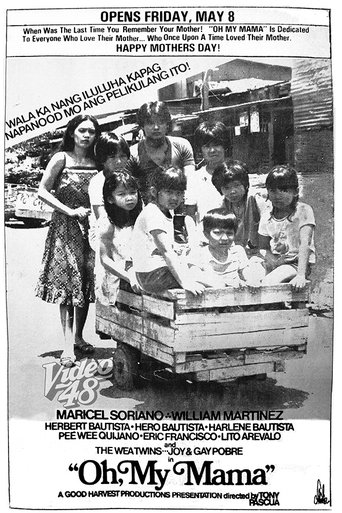 Poster of Oh, My Mama