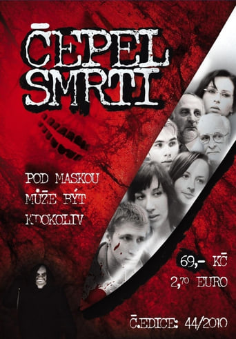 Poster of Čepel smrti