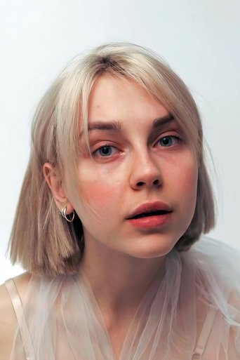 Portrait of Дарья Брюханова