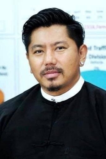 Portrait of Min Yar Zar