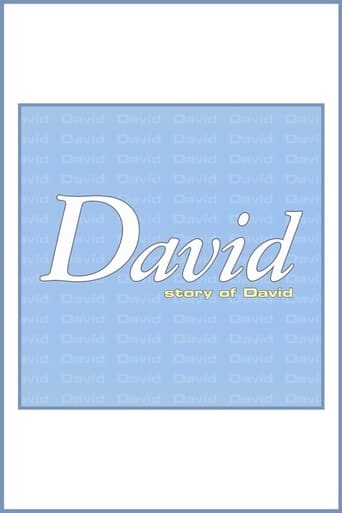 Poster of David: Story of David