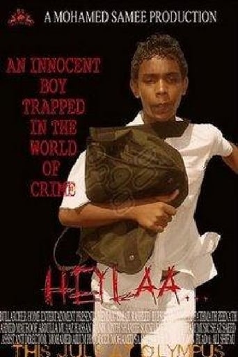 Poster of Heylaa