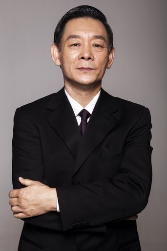 Portrait of Li Guangfu