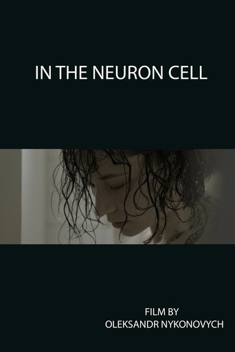 Poster of In the Neuron Cell