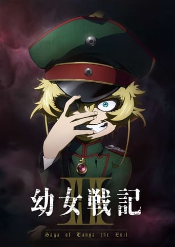 Portrait for Saga of Tanya the Evil - Season 2