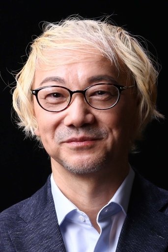 Portrait of Yoshinobu Fujioka