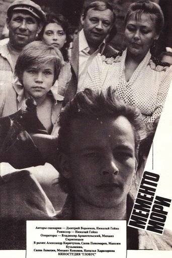 Poster of Memento Mori