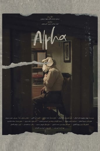 Poster of Alpha