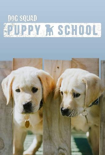 Poster of Dog Squad Puppy School