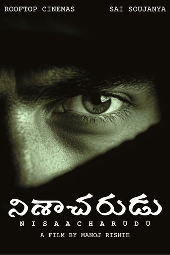 Poster of Nisaacharudu