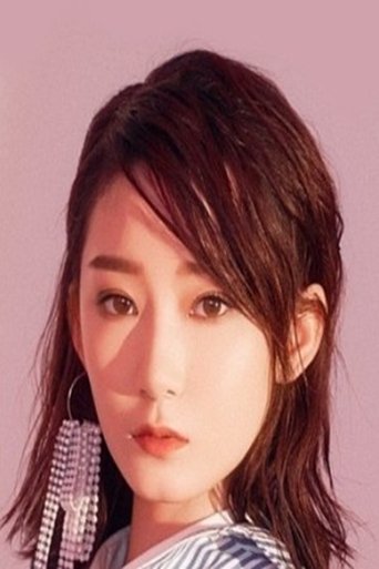 Portrait of Gao Meixuan