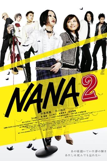 Poster of Nana 2