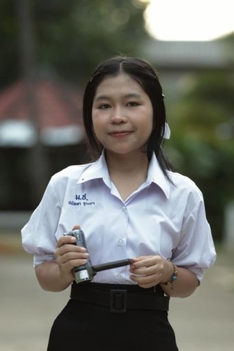 Portrait of ปนัดดา จุระยา