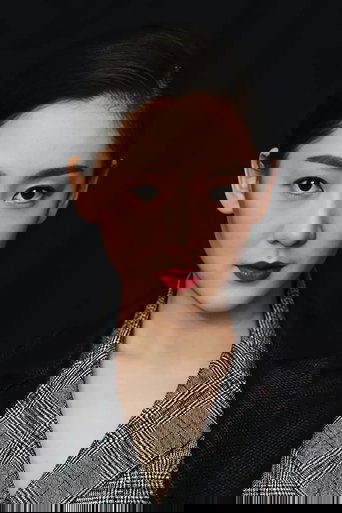 Portrait of Cao Xin Yue