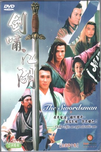 Poster of The Swordsman