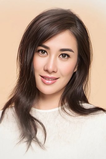 Portrait of Michelle Ye Xuan
