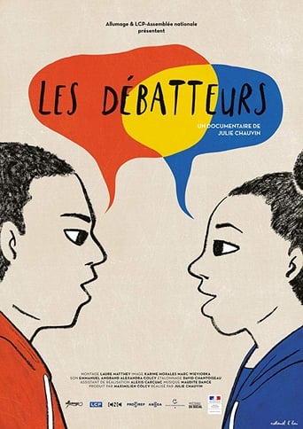 Poster of The Debaters