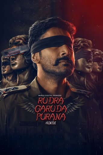 Poster of Rudra Garuda Purana