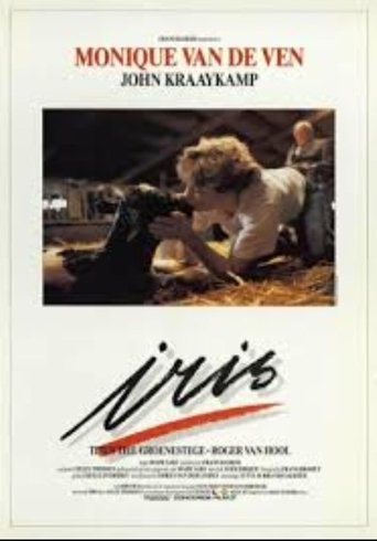 Poster of Iris