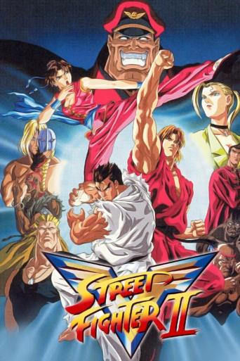 Portrait for Street Fighter II: V - Season 1