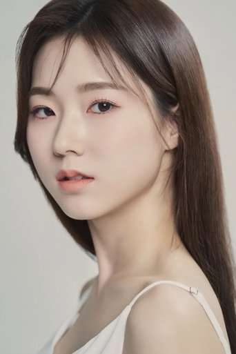 Portrait of Jung Da-you