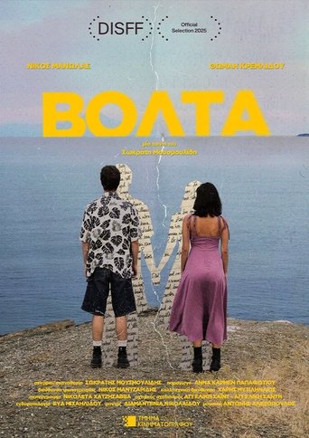 Poster of Volta