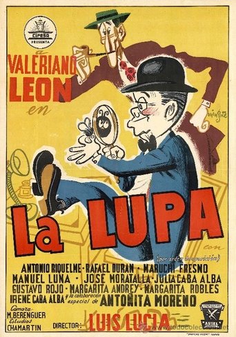 Poster of La lupa