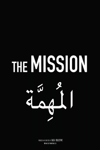 Poster of The Mission