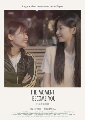 Poster of The Moment I Become You