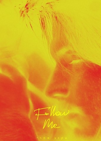 Poster of Follow Me