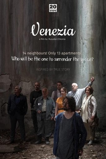 Poster of Venezia
