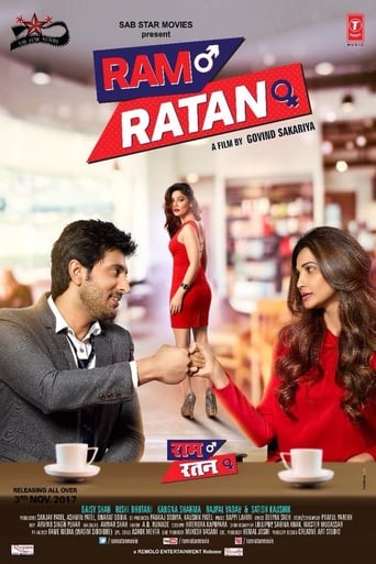 Poster of Ram Ratan