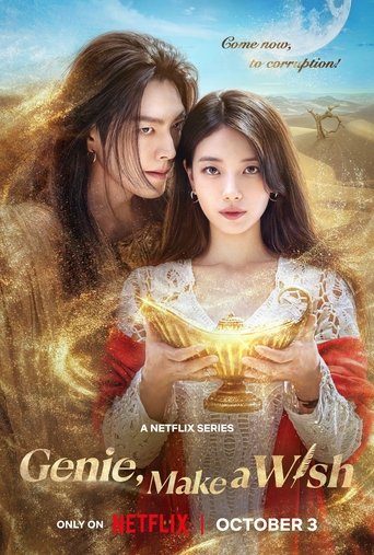 Poster of Genie, Make a Wish