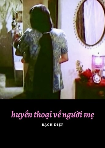 Poster of The Legend of the Mother