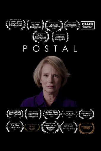 Poster of Postal