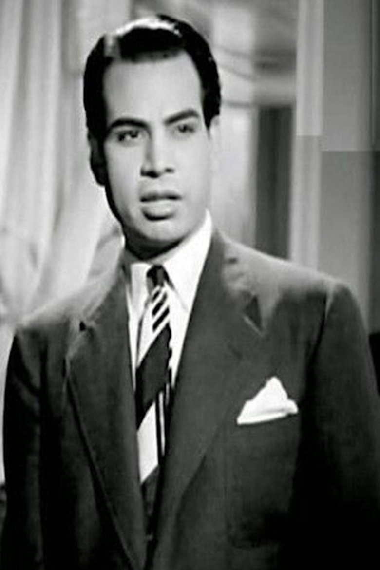 Portrait of Abd El Ghany El Sayed