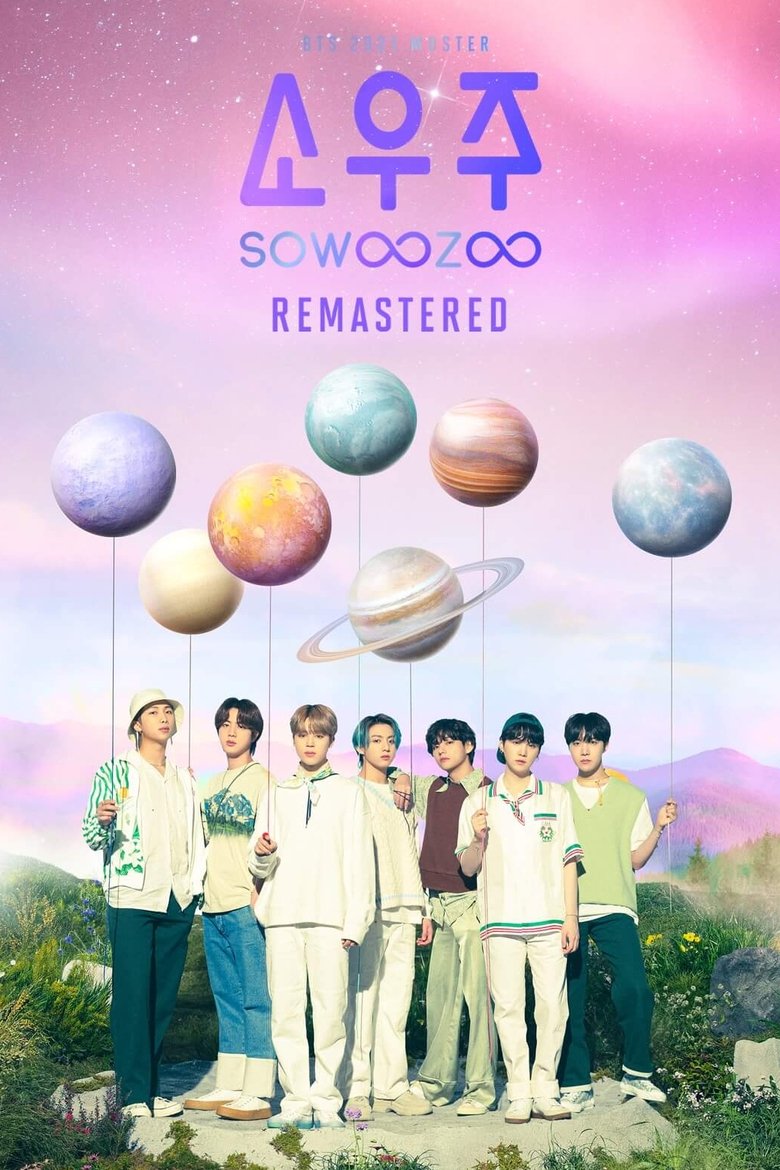 Poster of BTS 2021 MUSTER SOWOOZOO Remastered