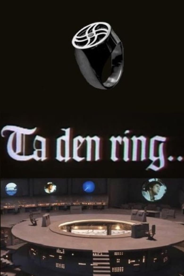 Poster of Ta den ring