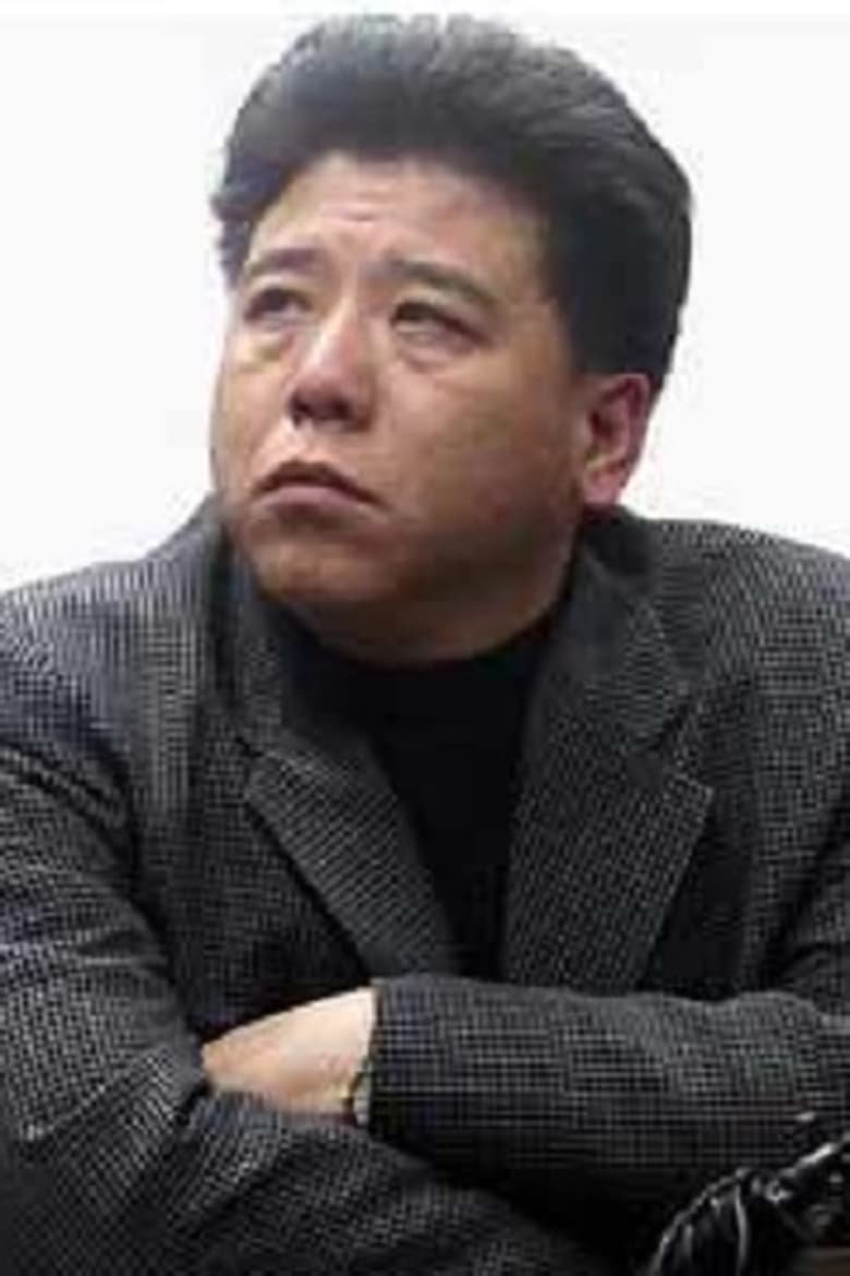 Portrait of Pinggang Huang