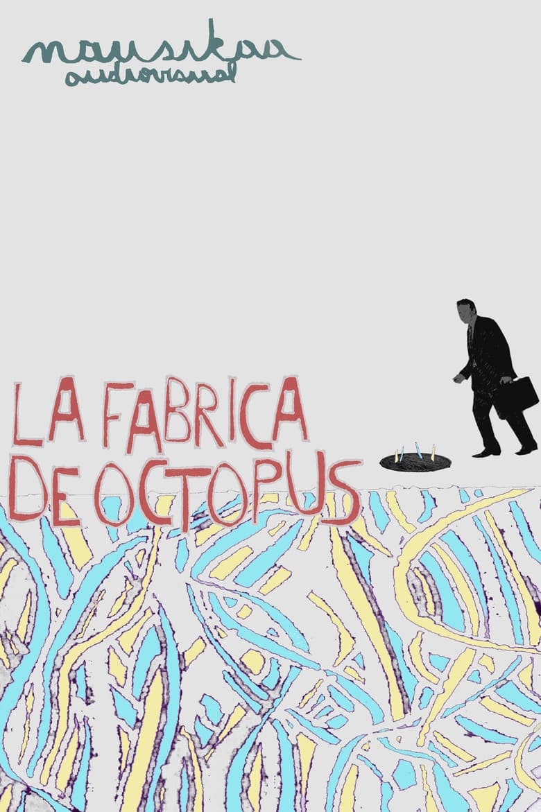 Poster of Octopus' Factory