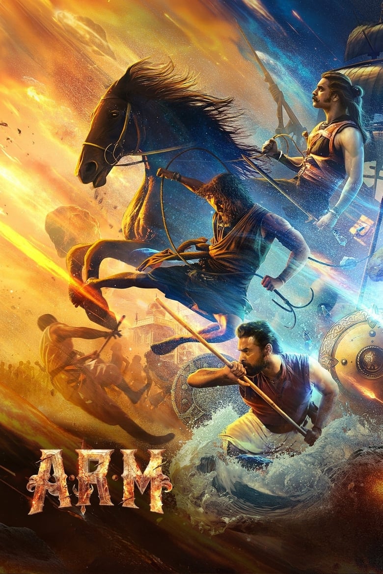 Poster of A.R.M